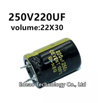 2 ks/veľa 250V 220UF 250V220UF 220UF250V objem: 22X30 mm audio zosilňovač invertor hliníkové elektrolytický kondenzátor